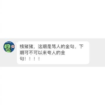 第1708页