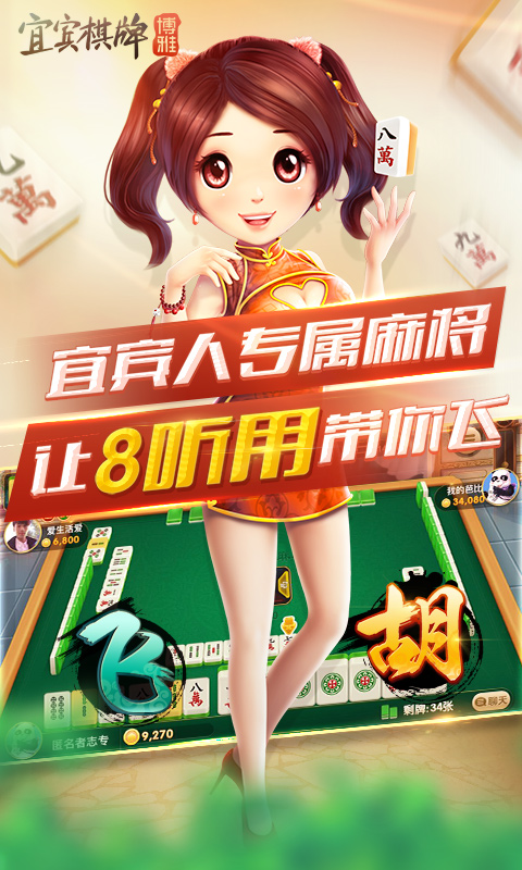 第1691页