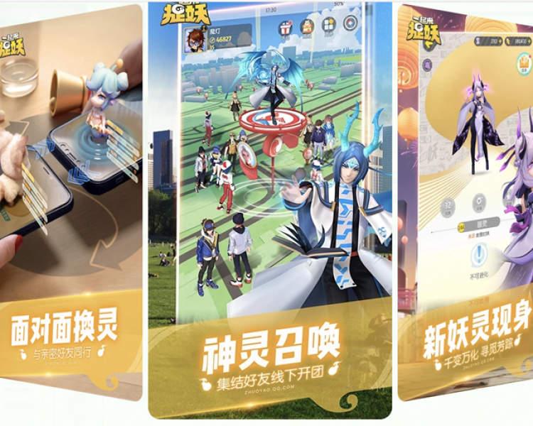 第1674页