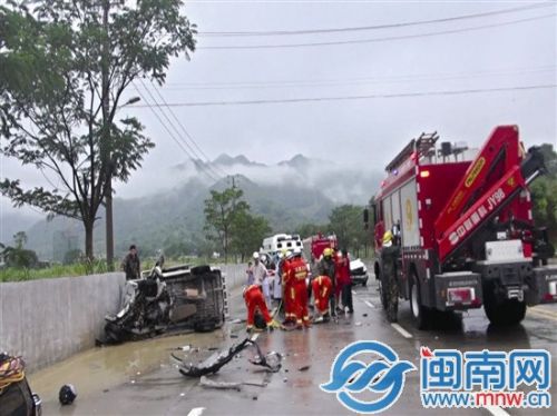 工程机械快换辅具 第327页
