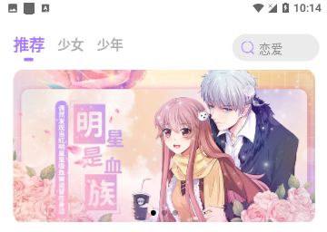 第1671页