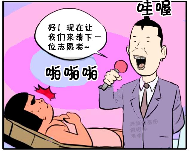 第1661页