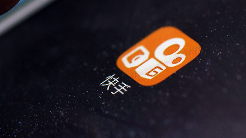 第1651页