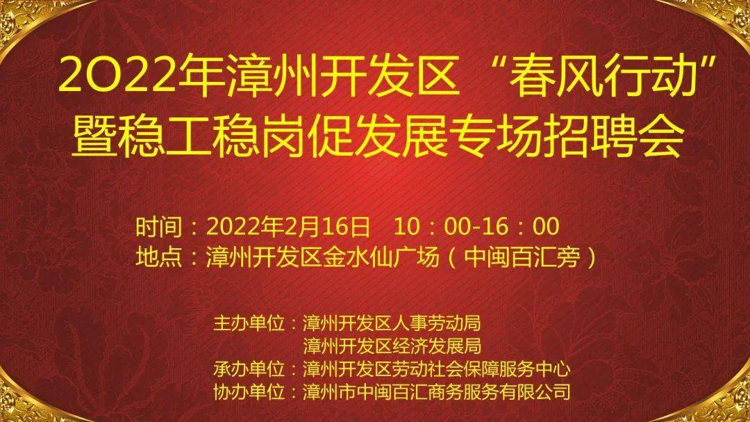 第1648页