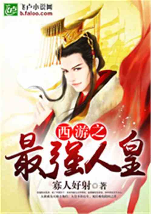 第1632页