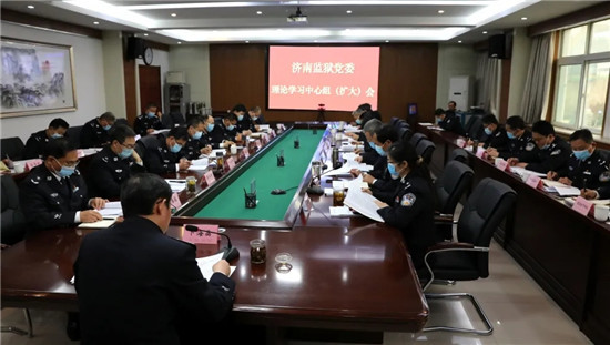 第1629页