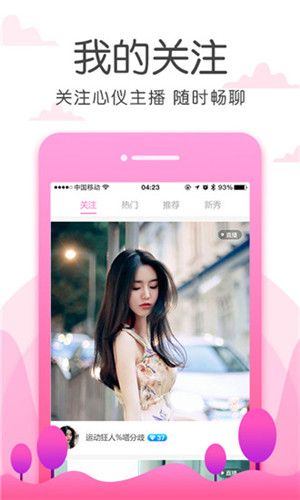 第1627页