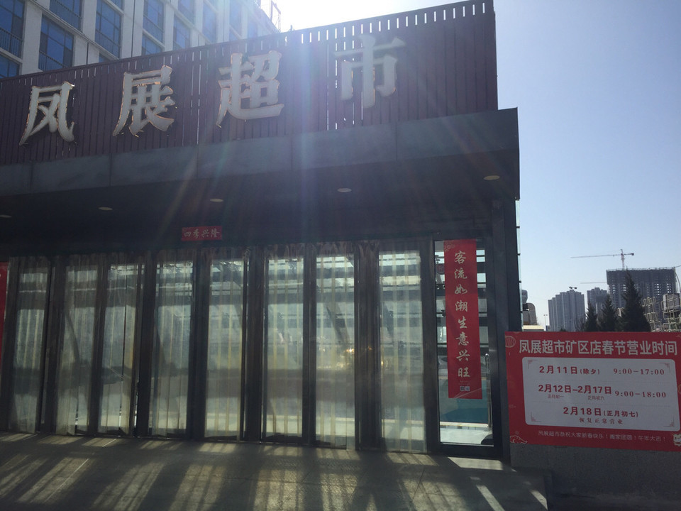 第1623页