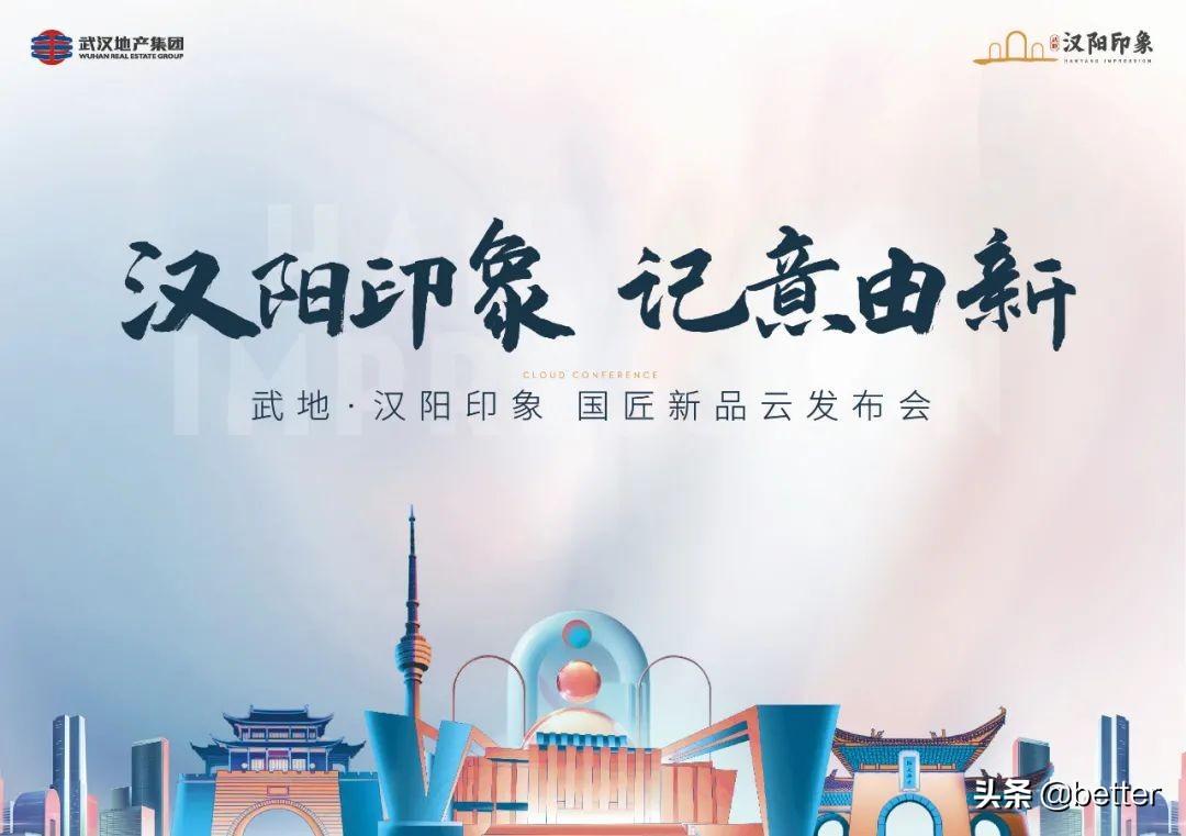第1617页
