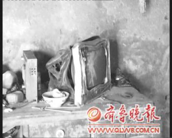 第1615页