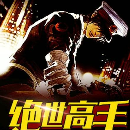 第1614页