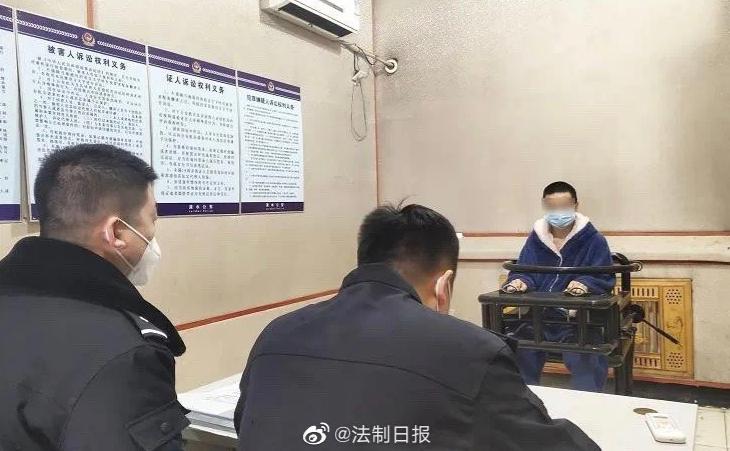 第1610页
