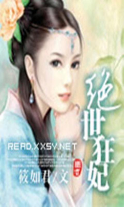 工程机械快换辅具 第314页