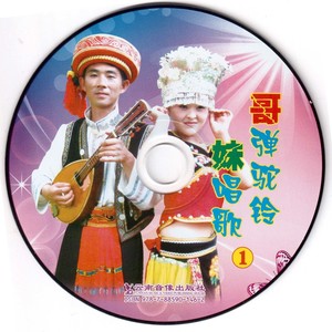 第1599页