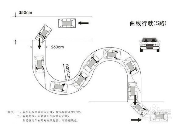 工程机械设备价格 第326页