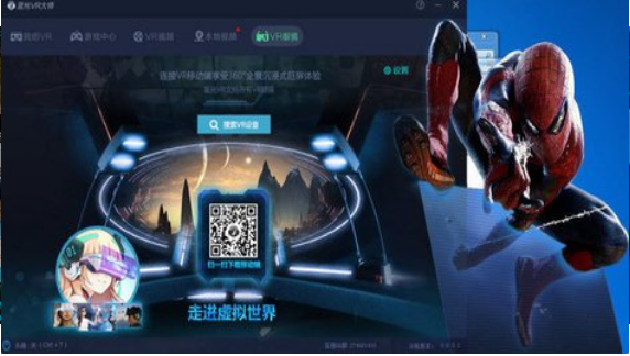 襄阳成工工程机械 第315页