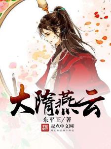 第1590页
