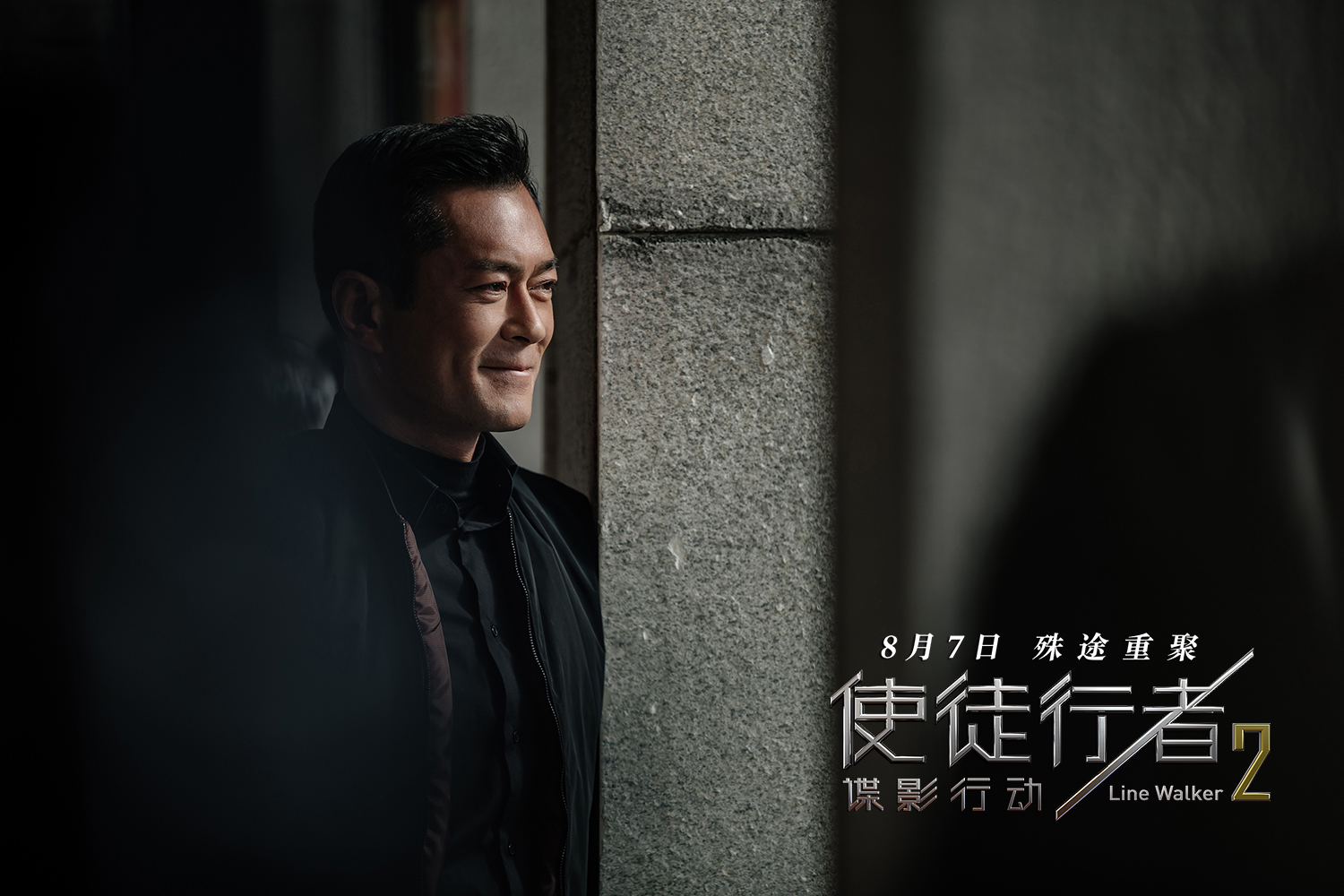 第1588页