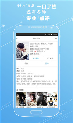 第1586页
