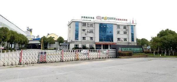 第1584页