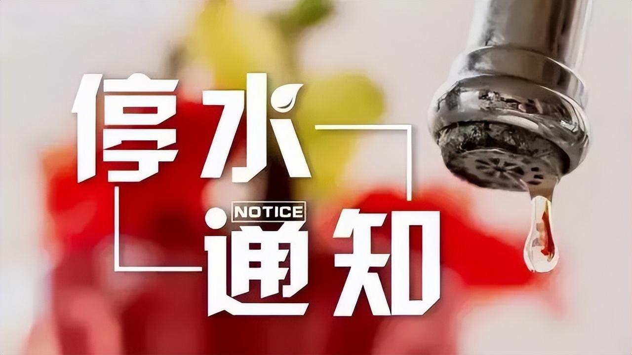 第1580页