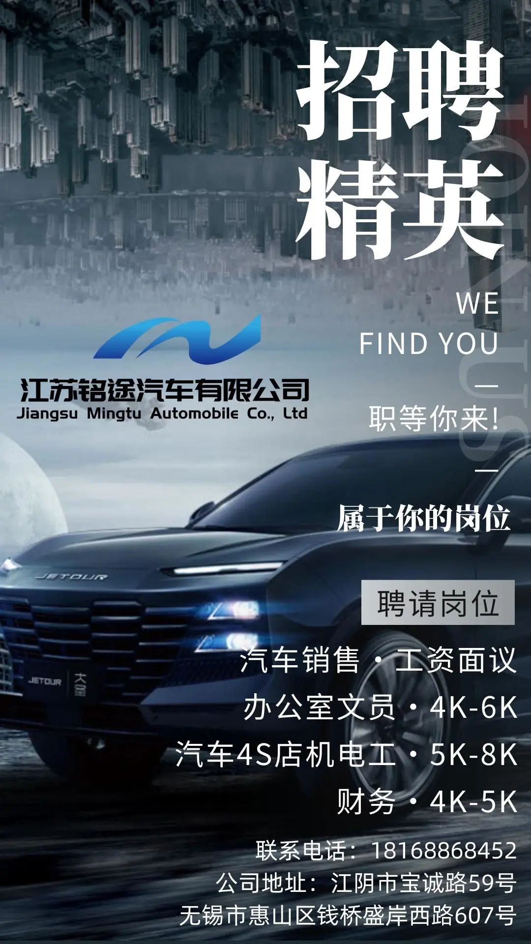 第1574页