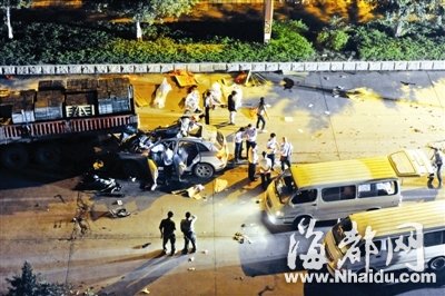 洛阳工程机械协会的职责 第319页