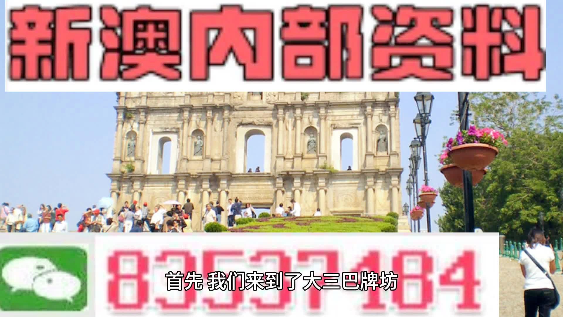 第1541页