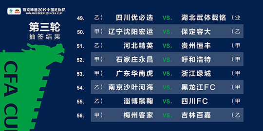 第1539页