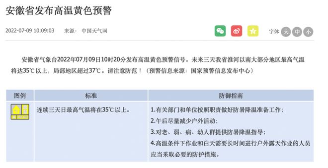 第1534页