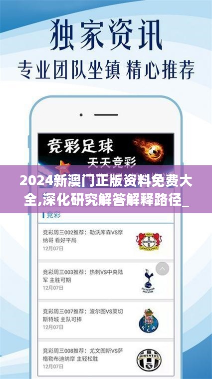 工程机械快换辅具 第300页