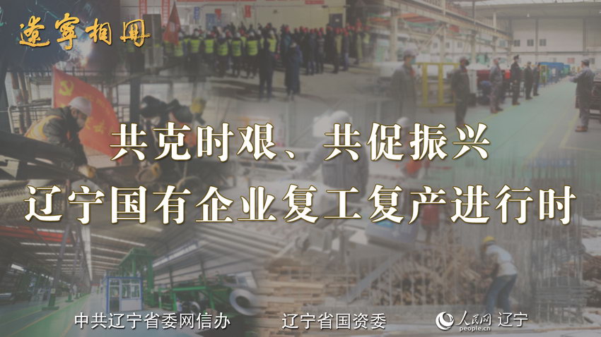 襄阳成工工程机械 第296页