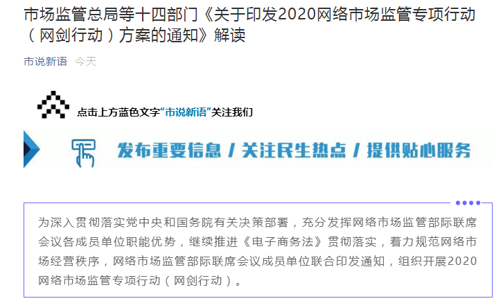 洛阳工程机械协会的职责 第305页