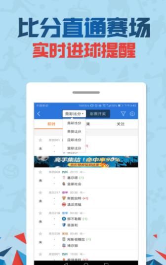 工程机械设备价格 第303页