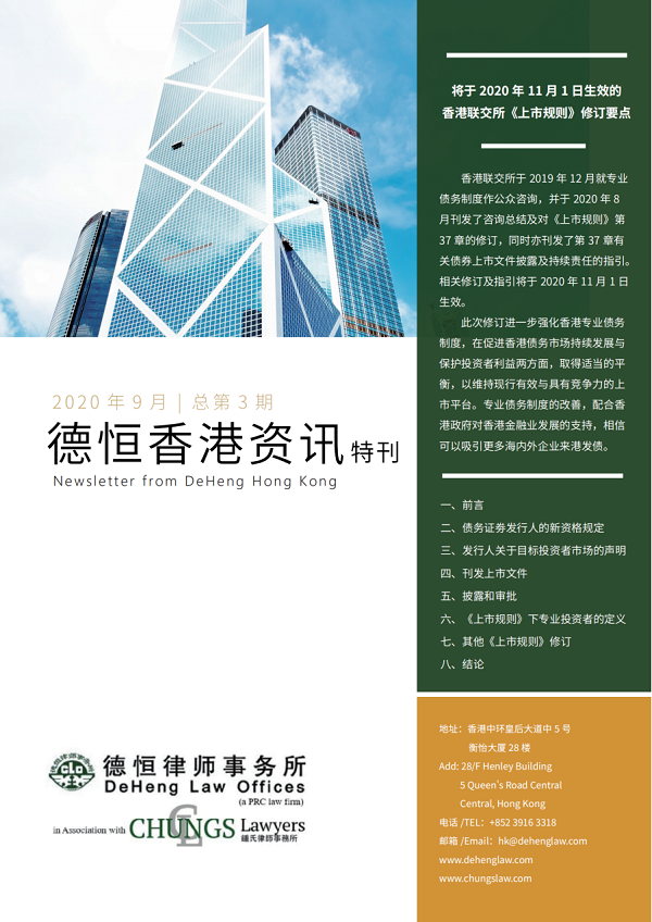 襄阳成工工程机械 第292页