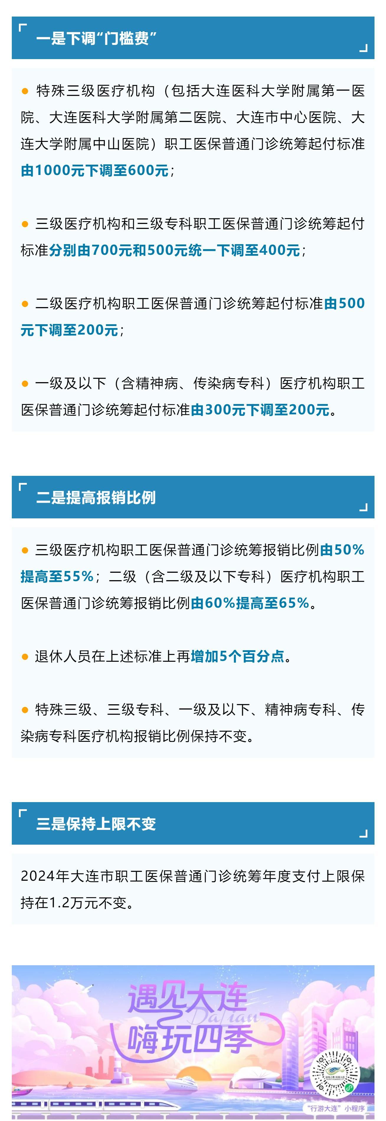襄阳成工工程机械 第287页