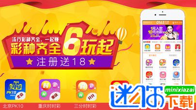 工程机械设备价格 第297页