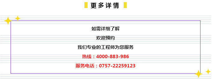 工程机械应急救援车 第296页