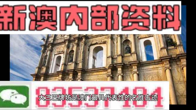 洛阳工程机械协会的职责 第296页