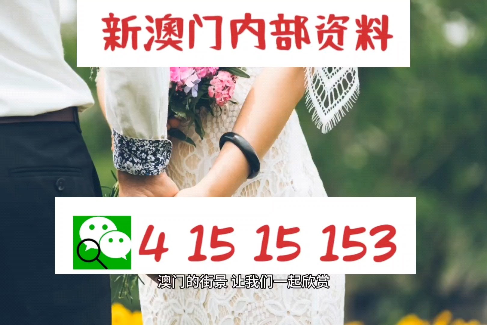 洛阳工程机械协会的职责 第295页