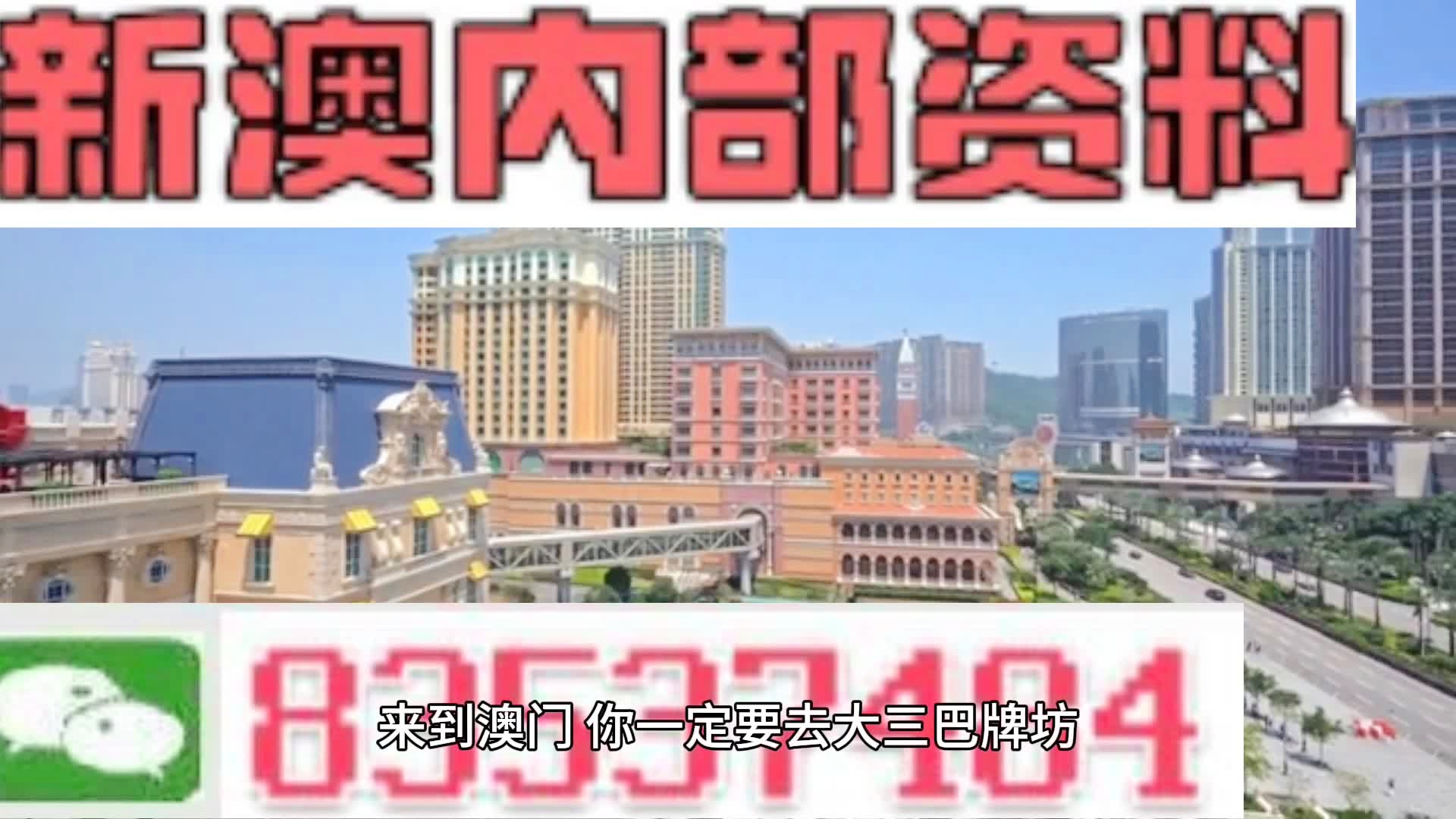工程机械快换辅具 第282页