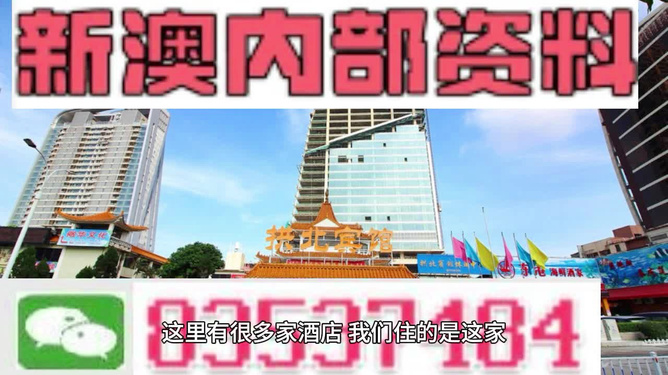 工程机械设备价格 第292页