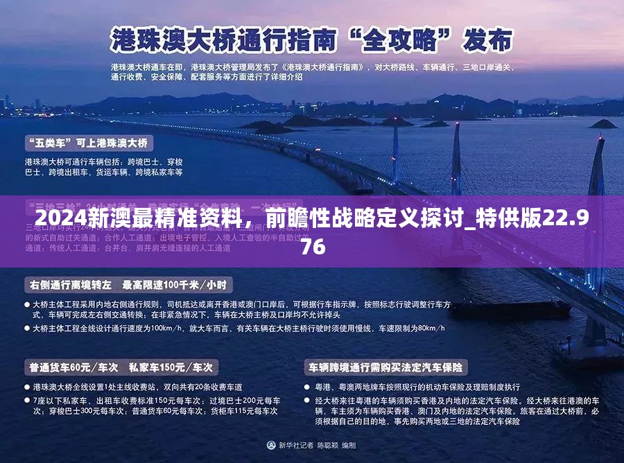 洛阳工程机械协会的职责 第292页