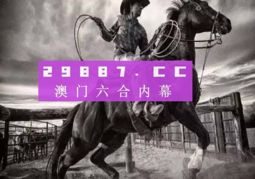 工程机械快换辅具 第279页