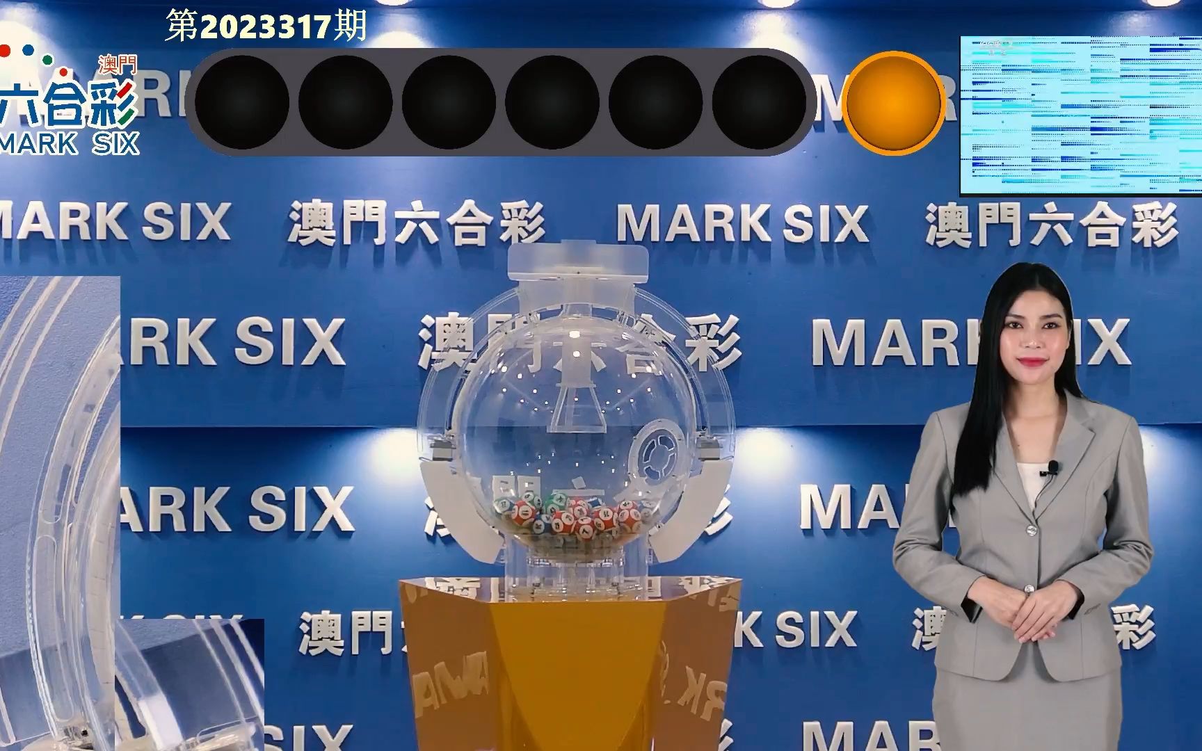 工程机械快换辅具 第278页