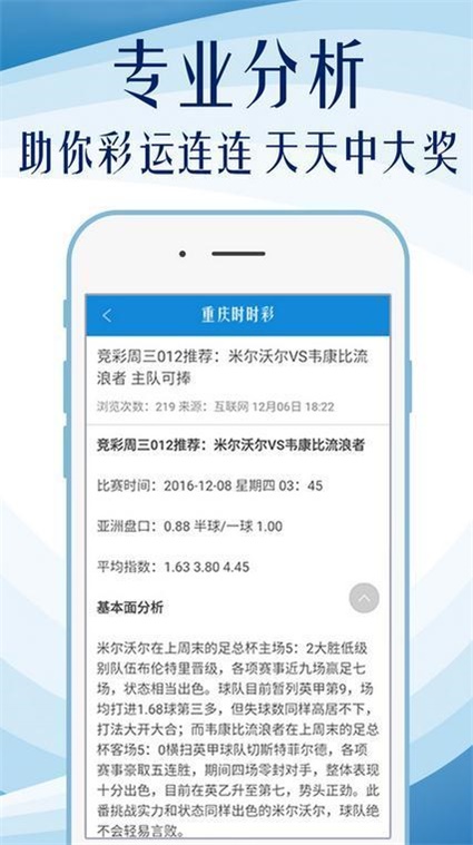 工程机械设备价格 第288页