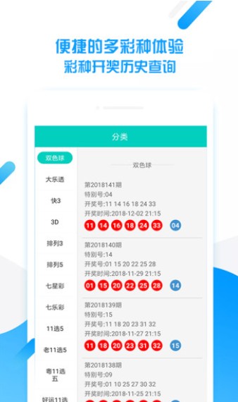 工程机械设备价格 第287页