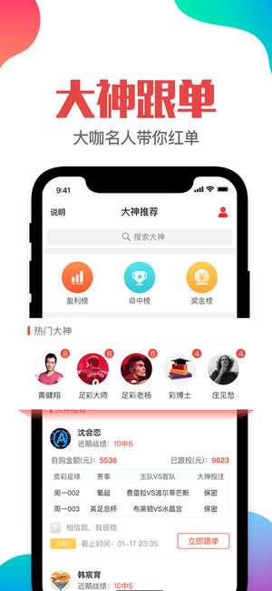工程机械设备价格 第285页