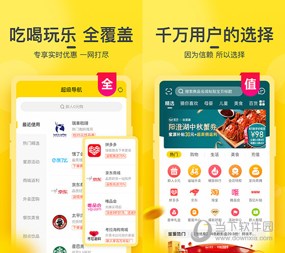 洛阳工程机械协会的职责 第285页