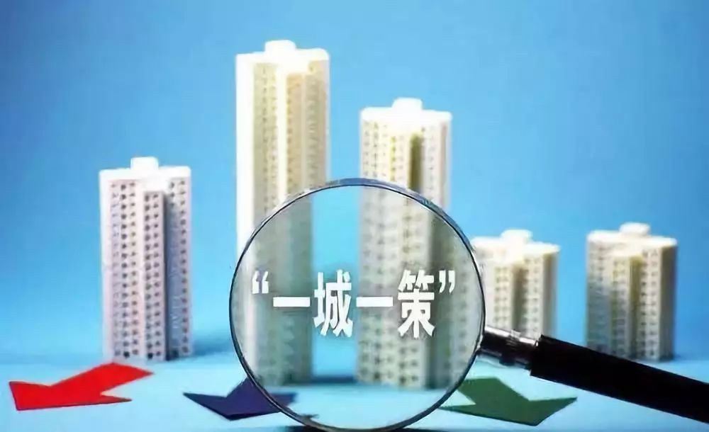 洛阳工程机械协会的职责 第283页